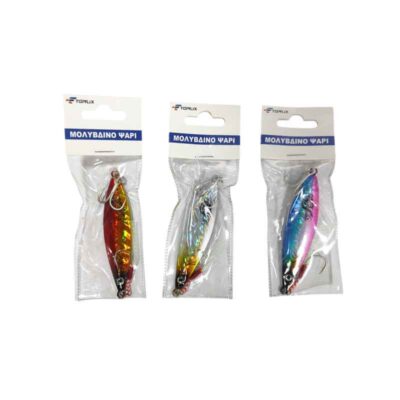 Τεχνητό Δόλωμα Ψάρι 25g – Fishing Lure