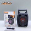 Ασύρματο ηχείο Bluetooth - QS-3301 - 813003