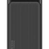 USAMS power bank US-CD198, 3x θύρες εξόδου, 10000mAh, 10W, μαύρο
