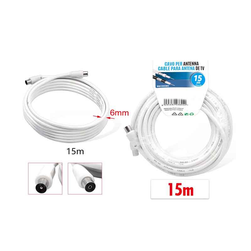 Καλώδιο επέκτασης κεραίας τηλεόρασης 15Μ - TV antenna extension cable