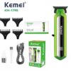 Κουρευτική μηχανή & trimmer - KM-1790 - Kemei