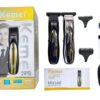 Κουρευτική μηχανή & trimmer - KM-1865 - Kemei - Black/Gold