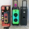 Φορητό ηχείο subwoofer με μικρόφωνο Karaoke - QS-8605 - 813157
