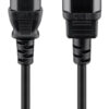 GOOBAY καλώδιο προέκτασης τροφοδοσίας 95124, 0.75mm², 0.5m, μαύρο