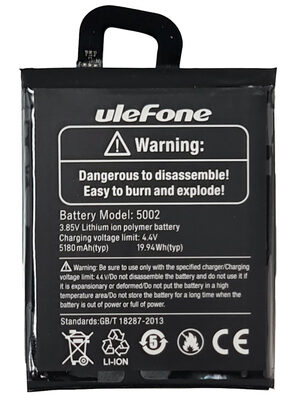 ULEFONE μπαταρία για smartphone Armor 12