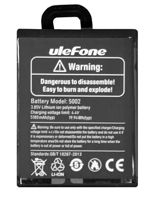 ULEFONE μπαταρία για smartphone Armor 12s