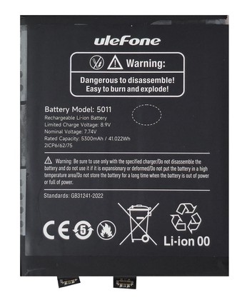ULEFONE μπαταρία για smartphone Armor 28 Ultra Thermal