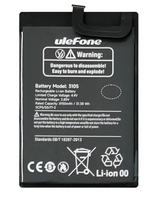 ULEFONE μπαταρία για smartphone Armor X11 Pro