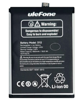 ULEFONE μπαταρία για smartphone Armor X12 Pro