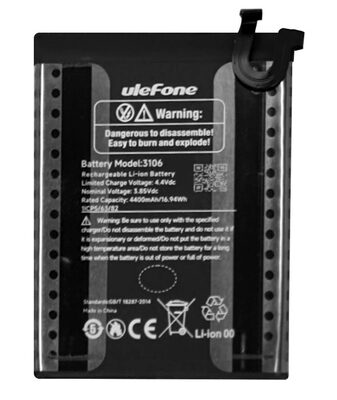 ULEFONE μπαταρία για smartphone Note 16 Pro