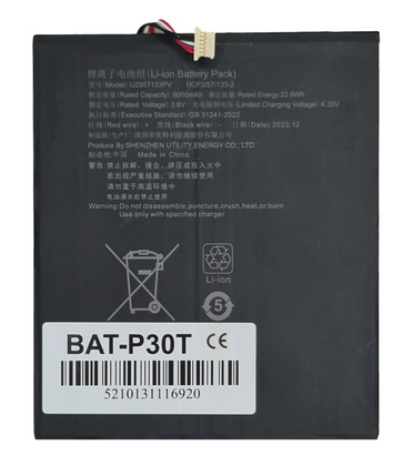 BAT-P30T Μπαταρία για Teclast tablet P30T