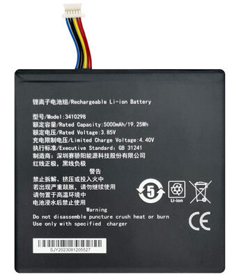 Μπαταρία για Teclast tablet P85T