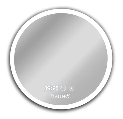 BRN-0200 BRUNO καθρέφτης μπάνιου LED BRN-0200, στρόγγυλος, 24W, Φ70cm, IP67