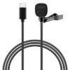 CAB-UC048 POWERTECH μικρόφωνο CAB-UC048 με ενσωματωμένο clip-on, USB-C, 1.5m μαύρο