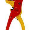 CP-080E-2 PROSKIT απογυμνωτής καλωδίων CP-080E με κόφτη, 0.2~4mm², 172mm