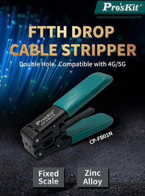 PROSKIT απογυμνωτής καλωδίων οπτικών ινών FTTH CP-FB01N, 112mm