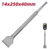 DELI καλέμι DH-YBZ40250-E1 για κρουστικό δράπανο, SDS Plus, 40mm, 250mm