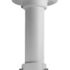 HIKVISION HIWATCH βάση κάμερας DS-1661ZJ, μεταλλική, λευκή