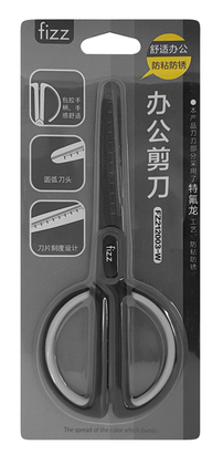 FZ212003-W-1 FIZZ ψαλίδι FZ212003-W με χάρακα, μεταλλική λεπίδα, 17cm, μαύρο-λευκό