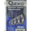 GEKO σετ μεταλλικοί σφιγκτήρες λάστιχων G02812, διάφορα μεγέθη, 26τμχ
