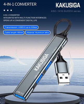 KAKUSIGA USB hub KSC-1416, 4x θυρών, USB 3.0, 5Gbps, USB σύνδεση, γκρι