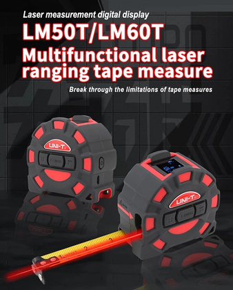 LM60T-1 UNI-T ψηφιακό μέτρο laser LM60T, έως 60m, m/ft/in, με μετροταινία 5m