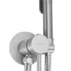 BRUNO εντοιχιζόμενη μπαταρία μπιντέ M61763, αναμεικτική, ασημί