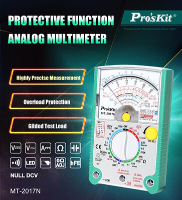 MT-2017N-1 PROSKIT αναλογικό πολύμετρο MT-2017N, DCV, ACV