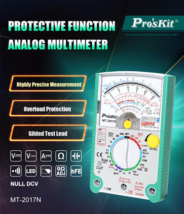 PROSKIT αναλογικό πολύμετρο MT-2017N, DCV, ACV