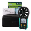 PROSKIT ψηφιακό ανεμόμετρο MT-4615, 0.8~40m/s