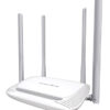 MERCUSYS Wireless N Router MW325R, 300Mbps, Ver. 2.0