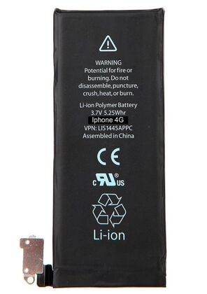 PBAT-001 High Copy Μπαταρία για iPhone 4G, Li-ion 1420mAh