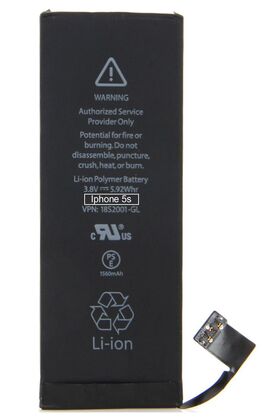 PBAT-004 High Copy Μπαταρία για iPhone 5S, Li-ion 1560mAh