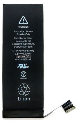 PBAT-005 High Copy Μπαταρία για iPhone 5C, Li-ion 1510mAh