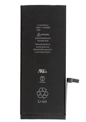 PBAT-009 High Copy Μπαταρία για iPhone 6S plus, Li-ion 2750mAh