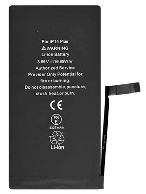 High Copy μπαταρία PBAT-031 για iPhone 14 Plus, Li-ion 4325mAh