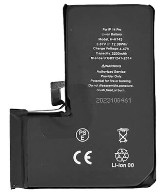 High Copy μπαταρία PBAT-032 για iPhone 14 Pro, Li-ion 3200mAh