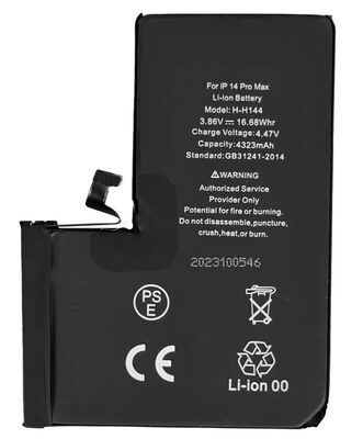 High Copy μπαταρία PBAT-033 για iPhone 14 Pro Max, Li-ion 4323mAh