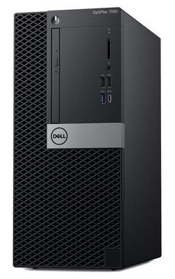 DELL PC OptiPlex 7060 MT, Refurbished Grade A Repainted, i5-8600, 16/256GB M.2, DVD-RW, FreeDOS