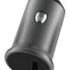 POWERTECH φορτιστής αυτοκινήτου PT-1147, USB-C, 30W PD, γκρι