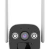 POWERTECH smart ηλιακή κάμερα PT-1335, 4MP, 4G, SD, IP66
