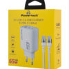 PT-1415-1 POWERTECH φορτιστής τοίχου PT-1415 με καλώδιο, USB/2x USB-C, 65W, GaN, λευκός