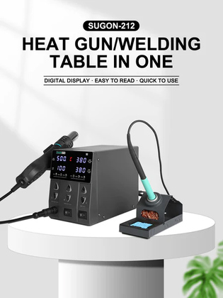 SUGON σταθμός συγκόλλησης 212 με κολλητήρι & air gun, 760W, 200-450 °C