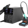 SUGON σταθμός συγκόλλησης 212 με κολλητήρι & air gun, 760W, 200-450 °C