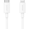SJ712USB02 USAMS καλώδιο Lightning σε USB-C US-SJ712, 30W, 480Mbps, 1m, λευκό