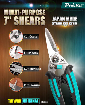 SR-338-1 PROSKIT ψαλίδι SR-338 με αντιολισθητικές λαβές, 185mm