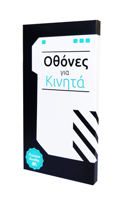 TLCD-017-1 TIANMA High Copy LCD για iPhone 4G, TLCD-017, White