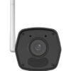 UNIARCH smart κάμερα UHO-B1R-M2F3, 2MP, WiFi, SD, IP67