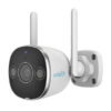 UNIARCH smart κάμερα UHO-B2D-M3F3D, 3MP, WiFi, SD, IP67