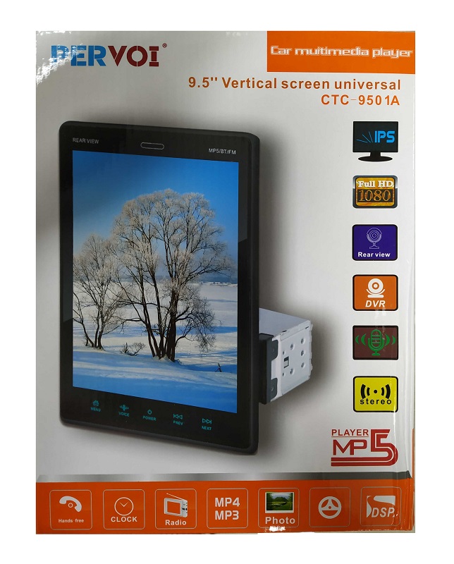 Ηχοσύστημα αυτοκινήτου 2DIN - 9.5'' - 9501A - MP5 - 003614